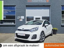 Overige Gebruikt 2015 Kia Rio Hatchback | € 8.950 (Iets duurder)