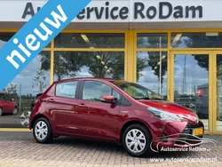 Hatchback Gebruikt 2018 Toyota Yaris Hybrid Hatchback | € 14.250 (Goede deal)