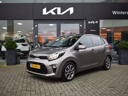 Grijs Gebruikt 2017 Kia Picanto First Edition Hatchback | € 10.955 (Eerlijke prijs)