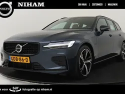 Blauw Gebruikt 2024 Volvo V60 Plus Stationwagen | € 45.890 (Eerlijke prijs)
