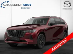 Rood Nieuw 2025 Mazda CX-80 Homura-Line SUV | € 66.790 (Super prijs)