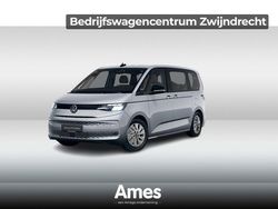 Zilver Nieuw 2025 VW Multivan Business Van | € 68.363 (Eerlijke prijs)