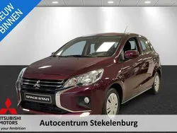 Rood Nieuw 2025 Mitsubishi Space Star Active Hatchback | € 18.500 (Eerlijke prijs)
