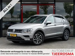 Grijs, metallic lak Gebruikt 2017 VW Tiguan Comfortline SUV | € 20.950 (Eerlijke prijs)