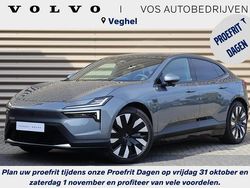 Grijs Nieuw 2025 Polestar 4 Plus SUV | € 63.950 (Eerlijke prijs)