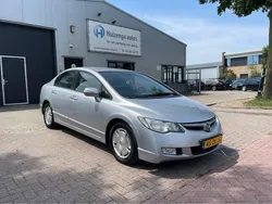 Grijs Gebruikt 2008 Honda Civic Hybrid Sedan | € 1.995 (Eerlijke prijs)