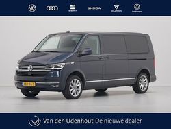 Blauw Gebruikt 2023 VW T6.1 Van | € 46.950 (Eerlijke prijs)