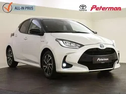 Wit, metallic lak Gebruikt 2021 Toyota Yaris Hybrid Edition Hatchback | € 22.899 (Eerlijke prijs)