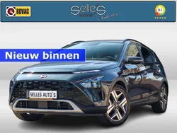 Grijs Gebruikt 2023 Hyundai Bayon Comfort SUV | € 20.895 (Eerlijke prijs)