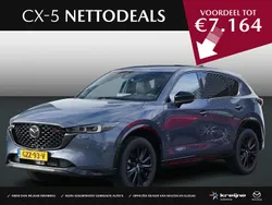 Grijs Nieuw 2025 Mazda CX-5 Homura-Line SUV | € 46.425 (Goede deal)