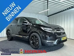 Zwart Gebruikt 2021 Honda CR-V Hybrid SUV | € 35.000 (Goede deal)
