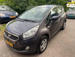 Grijs Gebruikt 2013 Kia Venga Plus Hatchback | € 4.450 (Super prijs)