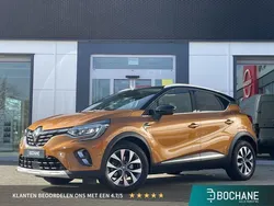 Twotone orange atacama / noir Gebruikt 2020 Renault Captur Intens SUV | € 19.400 (Goede deal)