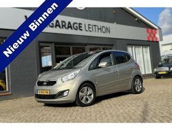 Grijs Gebruikt 2014 Kia Venga Exclusive Hatchback | € 9.145 (Iets duurder)