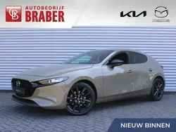Bruin Nieuw 2025 Mazda 3 Homura-Line Hatchback | € 35.940 (Eerlijke prijs)