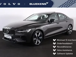 Grijs Gebruikt 2024 Volvo S60 Ultimate Sedan | € 49.900
