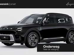 Zilver, metallic lak Nieuw 2025 Smart #5 Pro SUV | € 43.940 (Eerlijke prijs)