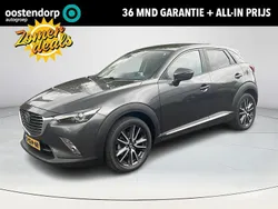 Grijs Gebruikt 2018 Mazda CX-3 Touring SUV | € 18.900 (Eerlijke prijs)