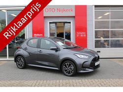 Grijs Gebruikt 2023 Toyota Yaris Hybrid Limited Hatchback | € 23.900 (Eerlijke prijs)