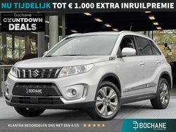 Grijs Gebruikt 2018 Suzuki Vitara SUV | € 19.745 (Eerlijke prijs)