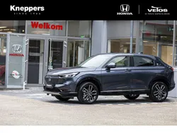Grijs Gebruikt 2024 Honda HR-V Advance SUV | € 35.950 (Eerlijke prijs)