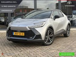 Grijs Gebruikt 2025 Toyota C-HR+ Executive SUV | € 42.900