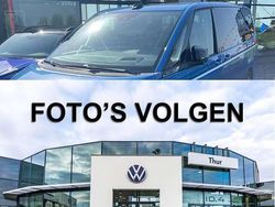 Blauw Gebruikt 2023 VW T7 Style Van | € 59.950 (Duur)