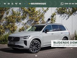 Grijs Gebruikt 2025 Volvo XC90 Ultra SUV | € 99.899