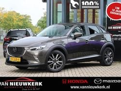 Titanium flash (bruin metallic) Gebruikt 2016 Mazda CX-3 SUV | € 15.900 (Eerlijke prijs)