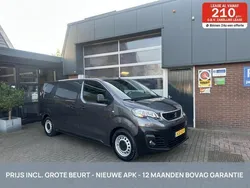 Grijs Gebruikt 2021 Peugeot Expert Premium Van | € 12.950 (Eerlijke prijs)