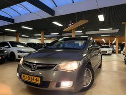 Grijs Gebruikt 2007 Honda Civic Hybrid Sedan | € 4.450 (Eerlijke prijs)