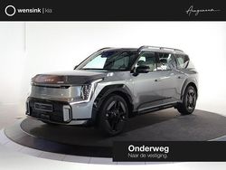 Grijs Nieuw 2025 Kia EV9 GT-Line SUV | € 79.765 (Eerlijke prijs)