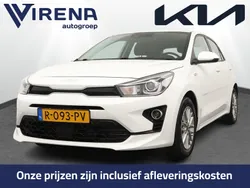 Wit Gebruikt 2022 Kia Rio Hatchback | € 19.950 (Eerlijke prijs)