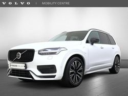 Wit (metallic) Gebruikt 2024 Volvo XC90 Ultra SUV | € 69.950 (Eerlijke prijs)
