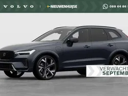 Blauw Nieuw 2025 Volvo XC60 Ultra SUV | € 88.599