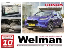 Blauw Nieuw 2024 Honda ZR-V Elegance SUV | € 42.995 (Goede deal)