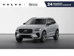 Grijs, metallic lak Gebruikt 2025 Volvo XC60 Ultimate SUV | € 86.500