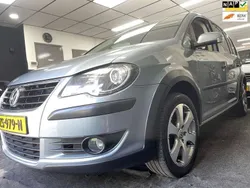 Grijs Gebruikt 2008 VW Touran Cross MPV | € 4.999