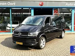 Zwart Gebruikt 2016 VW T6 Van | € 11.499