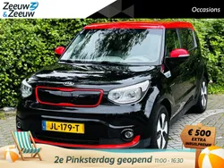 Kia Soul EV