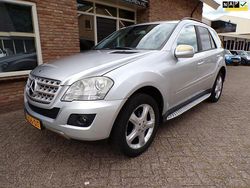 Grijs Gebruikt 2006 Mercedes 320 Van | € 5.950 (Eerlijke prijs)