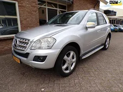 Grijs Gebruikt 2006 Mercedes 320 Van | € 5.950