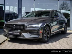 Platinum grey Gebruikt 2024 Volvo V60 Stationwagen | € 39.995 (Goede deal)