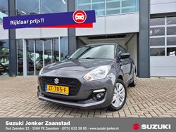 Grijs Gebruikt 2019 Suzuki Swift Hatchback | € 12.900 (Iets duurder)