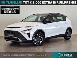 Wit Gebruikt 2021 Hyundai Bayon Comfort SUV | € 17.495 (Goede deal)