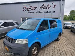 Overige Gebruikt 2005 VW T5 Van | € 2.500 (Goede deal)
