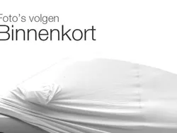 Overige Gebruikt 2023 Audi Q8 S-Line SUV | € 93.995 (Eerlijke prijs)