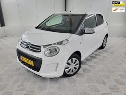 Wit Gebruikt 2016 Citroën C1 Style Hatchback | € 7.795 (Eerlijke prijs)