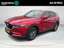 Soul red crystal m Gebruikt 2017 Mazda CX-5 SUV | € 24.880 (Eerlijke prijs)