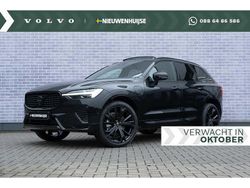 Gebruikt 2021 Volvo XC60 Plus SUV | € 57.894 (Iets duurder)